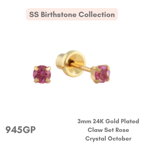 24K Gold Plated – Tiffany Claw Rose Crystal October